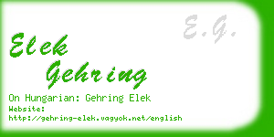 elek gehring business card